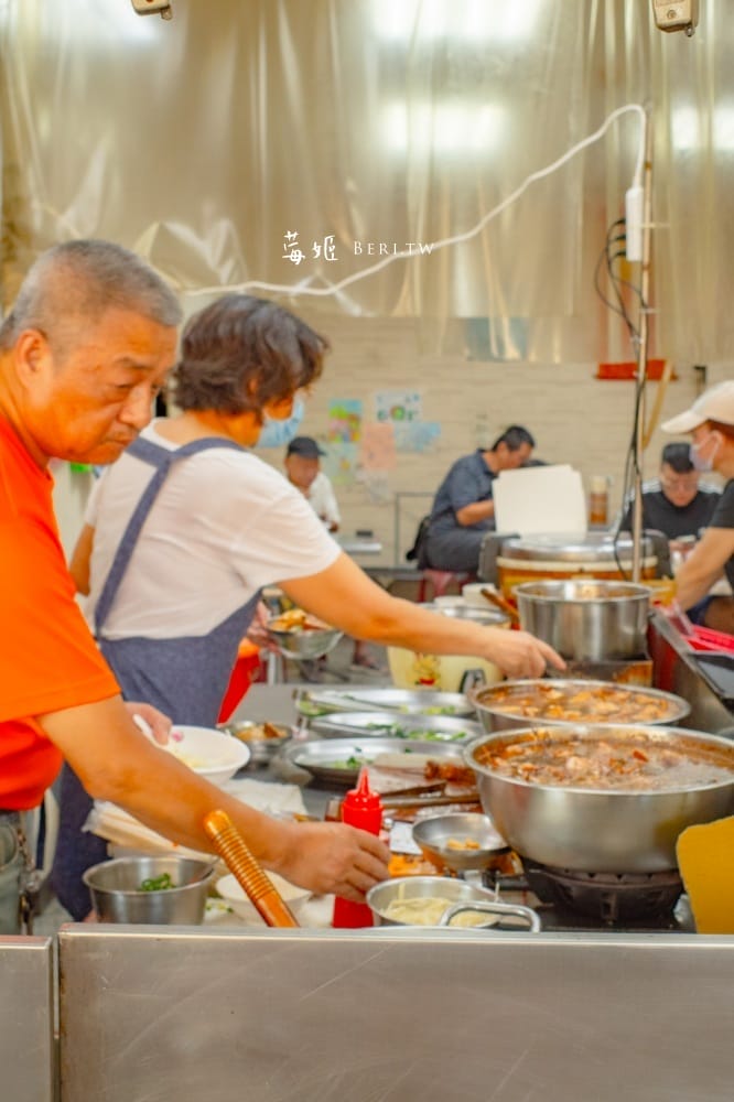 chungchinfish14