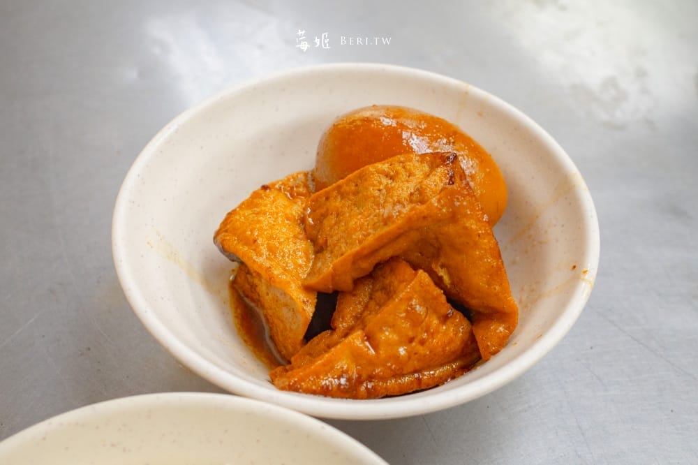chungchinfish2
