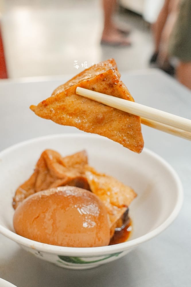 chungchinfish5