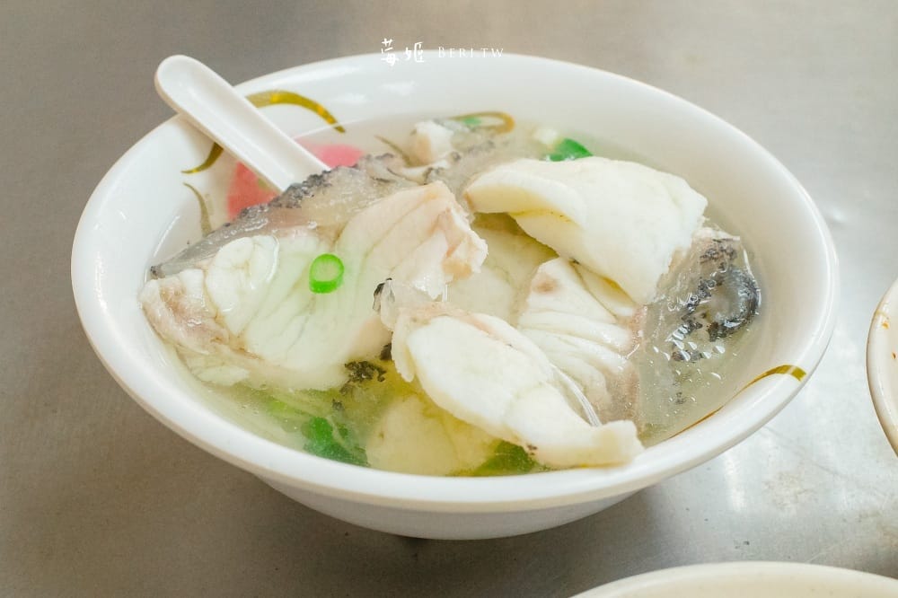 chungchinfish6