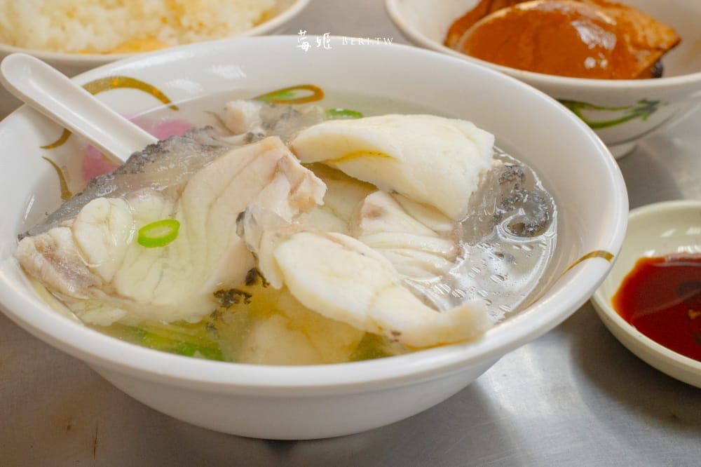 chungchinfish7