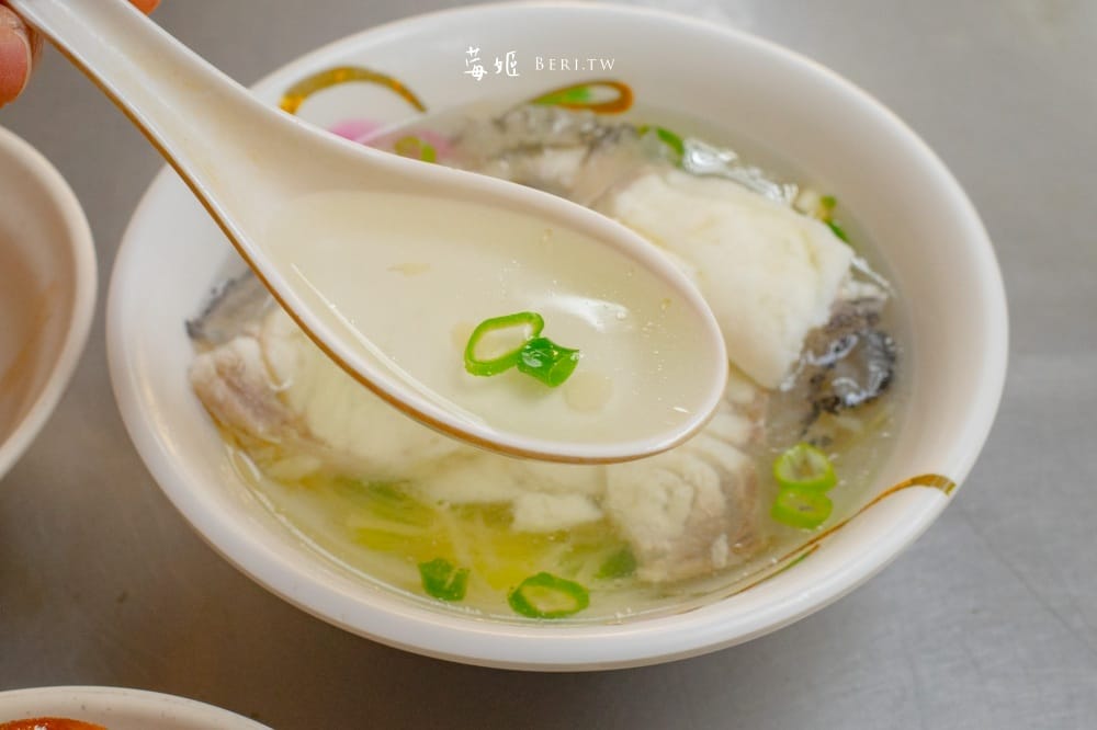 chungchinfish8