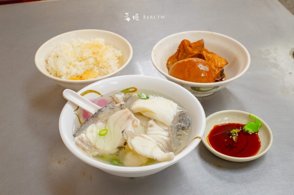 chungchinfish9