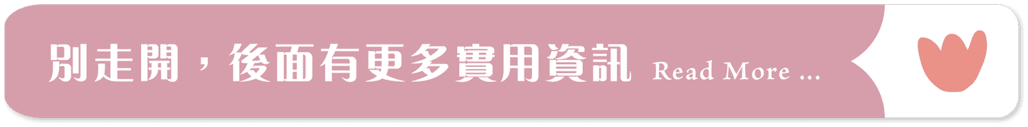 read-more-2