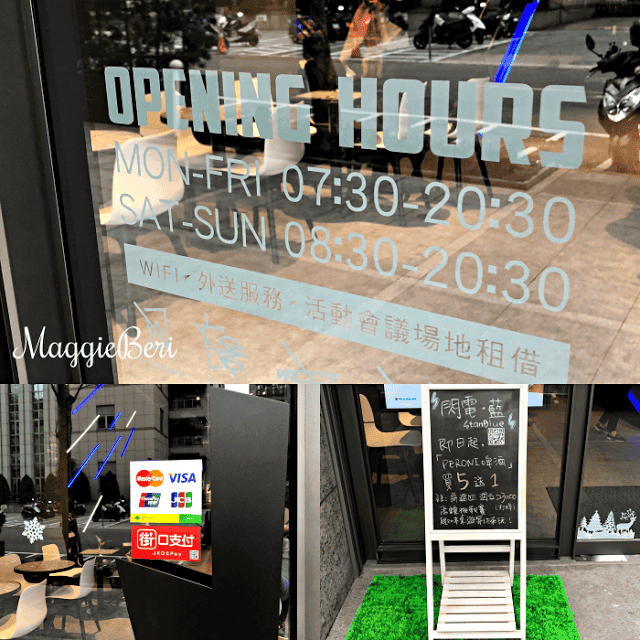 【內湖咖啡廳推薦】閃電藍咖啡，隱身在內科的閃電宇宙感咖啡廳，拍照打卡網美景點