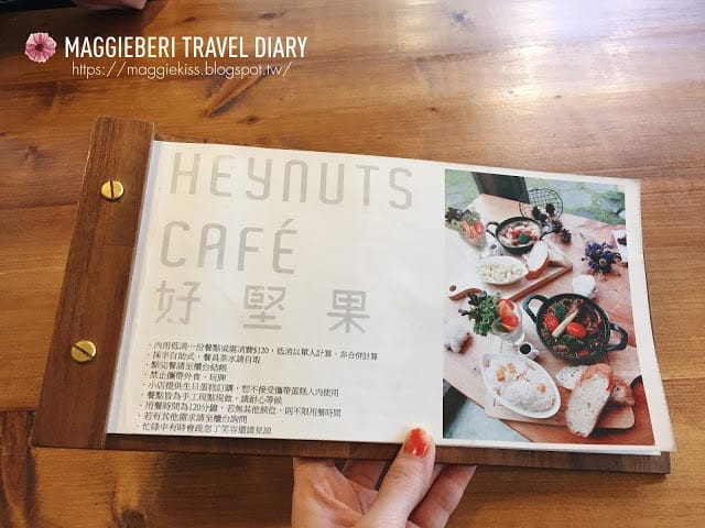 【台中咖啡廳】Heynuts Cafe 好堅果咖啡，工業風文青咖啡館 / 西區精誠商圈