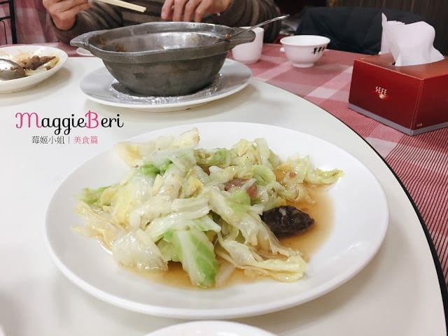 【台北美食】大直小館，超美味港式料理，傳說中的秘製紙包雞 (中山區/大直)