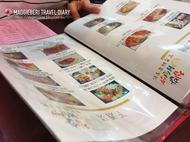 【台北美食】內湖平價韓式料理~裴老師家常飯,韓國傳統料理的味道! 靠近西湖市場 - 第16張圖 【台北美食】內湖平價韓式料理~裴老師家常飯,韓國傳統料理的味道! 靠近西湖市場