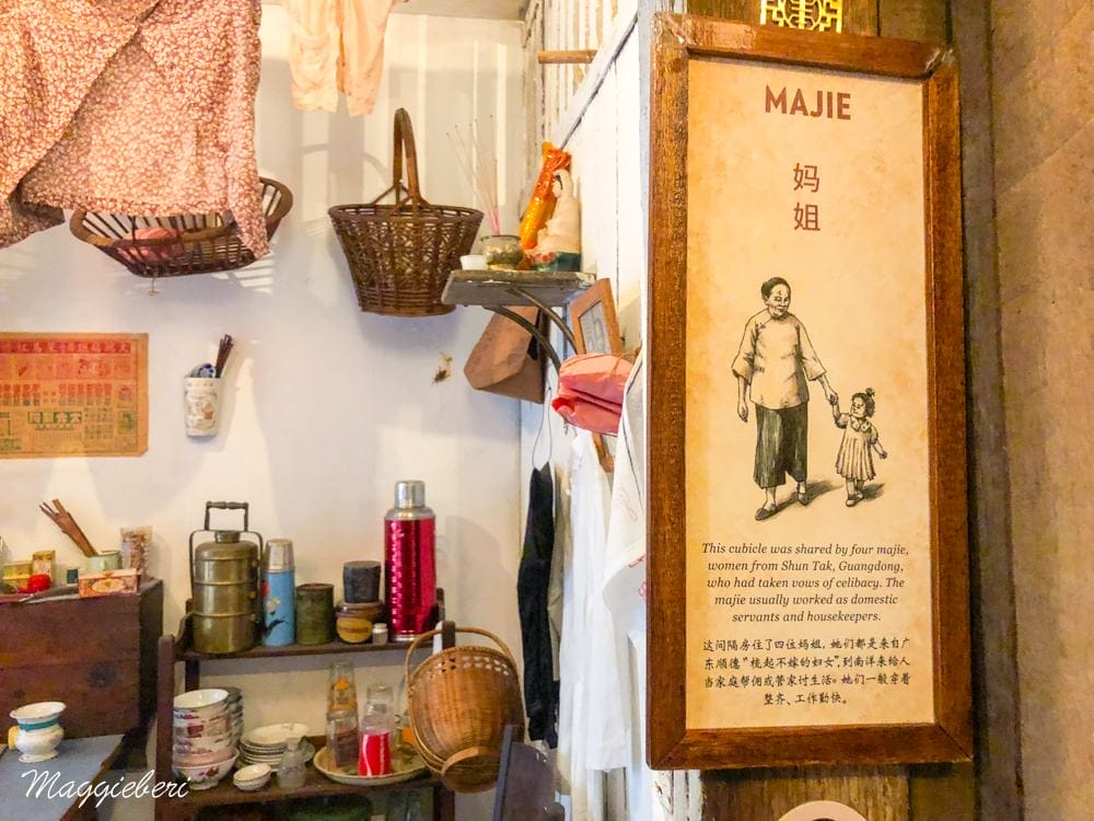 【新加坡自由行】牛車水原貌館(票價/詳細介紹),走入時光隧道,窺探新加坡早期居民生活景象 - 第21張圖