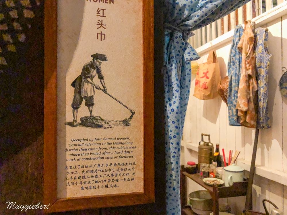 【新加坡自由行】牛車水原貌館(票價/詳細介紹),走入時光隧道,窺探新加坡早期居民生活景象 - 第27張圖