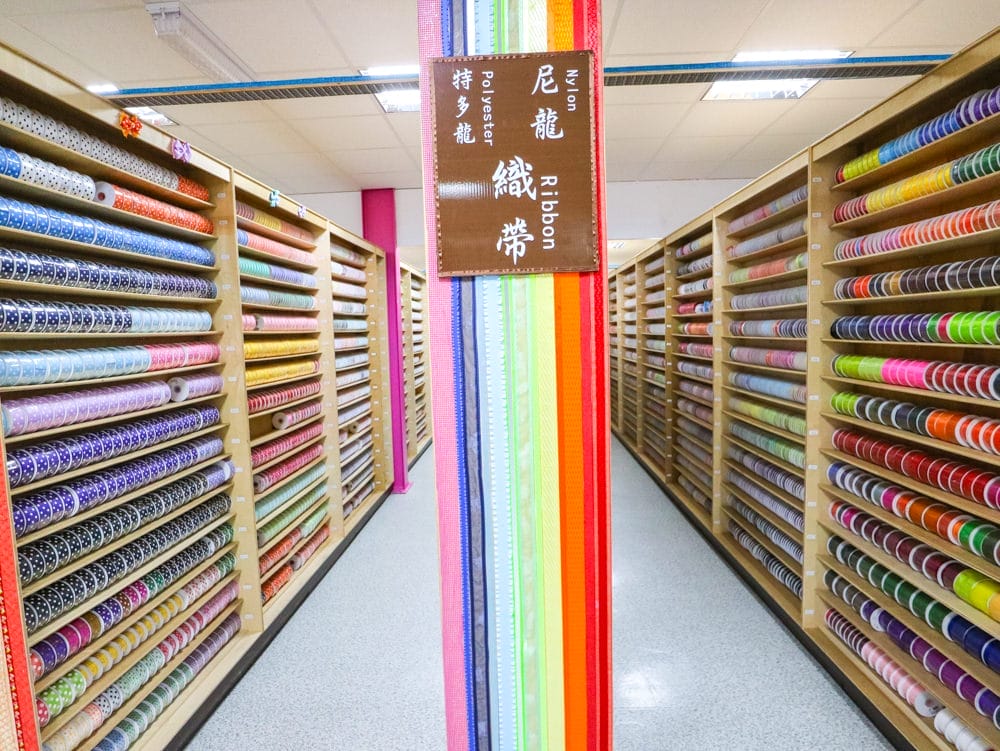 彰化鹿港|緞帶王織帶文化園區,繽紛彩虹長廊IG網美打卡景點,緞帶主題觀光工廠 - 第13張圖