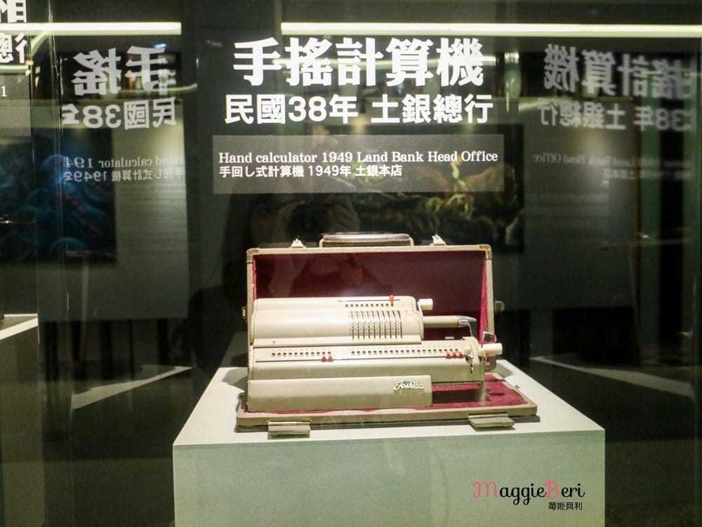【台北】國立台灣博物館+土銀展示館(勸業銀行舊廈),金庫體驗/巨大恐龍模型 - 第17張圖