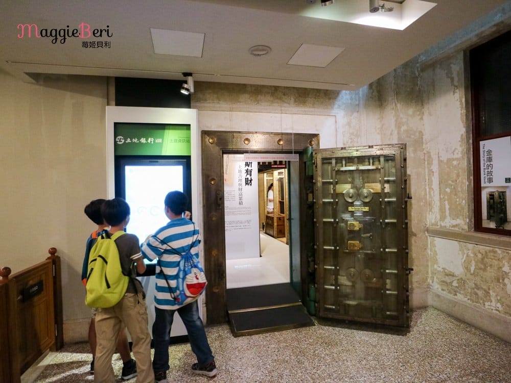 【台北】國立台灣博物館+土銀展示館(勸業銀行舊廈),金庫體驗/巨大恐龍模型 - 第9張圖