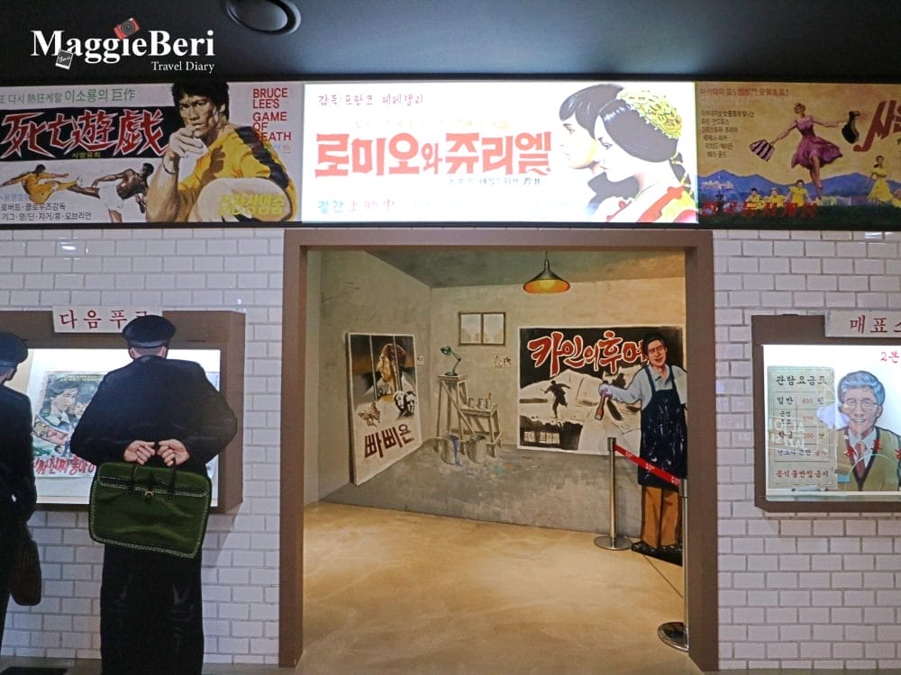 【釜山景點】釜山電影體驗博物館(龍頭山公園/南浦站/BIFF),走入電影場景,體驗電影製作過程 - 第31張圖