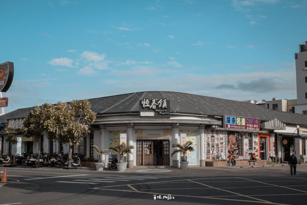 屏東恆春怎麼玩？如何前往恆春古城，恆春景點美食地圖