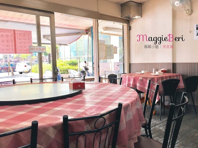【台北美食】大直小館，超美味港式料理，傳說中的秘製紙包雞 (中山區/大直)