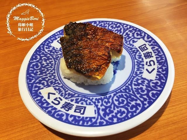 【台中美食】くら 藏壽司｜來自日本的超人氣迴轉壽司，用餐玩扭蛋，超好拍的土藏建築！