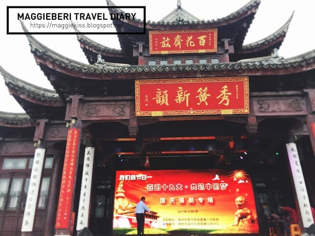 【蘇州自由行】甪直古鎮｜東方威尼斯～神州水鄉第一鎮，江蘇著名三大古鎮之一 ！景點推薦　蘇州必玩