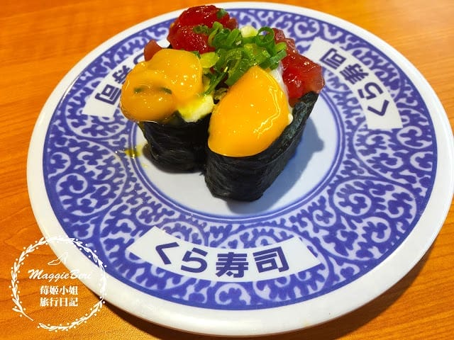 【台中美食】くら 藏壽司｜來自日本的超人氣迴轉壽司，用餐玩扭蛋，超好拍的土藏建築！