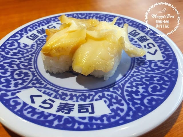 【台中美食】くら 藏壽司｜來自日本的超人氣迴轉壽司，用餐玩扭蛋，超好拍的土藏建築！