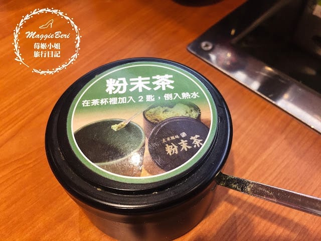 【台中美食】くら 藏壽司｜來自日本的超人氣迴轉壽司，用餐玩扭蛋，超好拍的土藏建築！