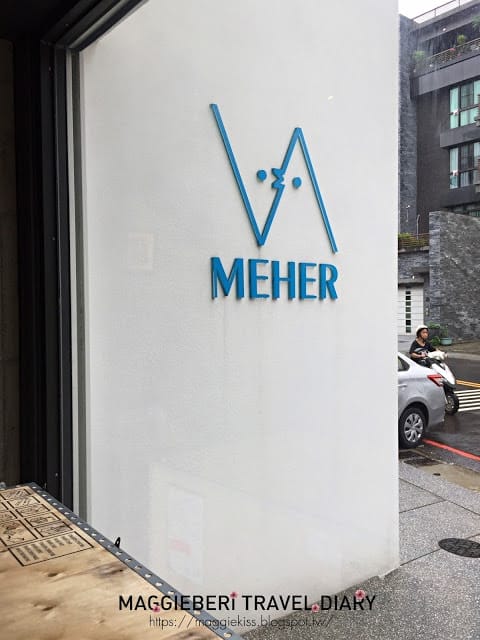 台中咖啡廳 (東區)|MEHER CAFE手沖咖啡結合插畫藝術的複合式咖啡館 (不限時) - 第3張圖 台中咖啡廳 (東區)|MEHER CAFE手沖咖啡結合插畫藝術的複合式咖啡館 (不限時)