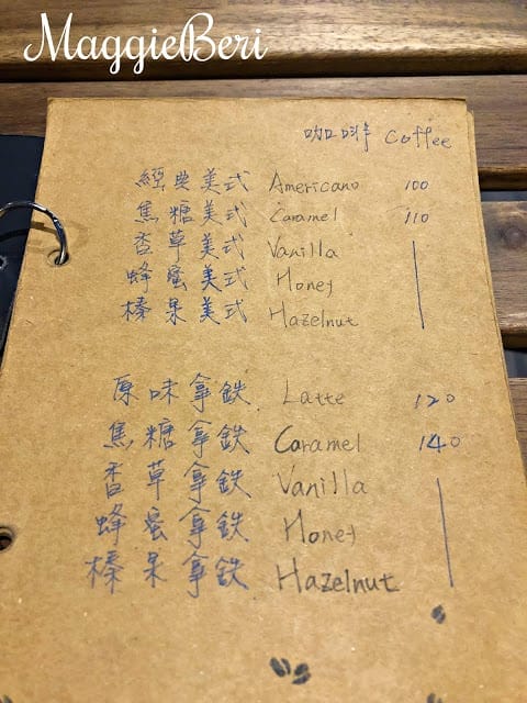 台中不限時咖啡廳 (北區)｜Bite Life cafe~結合Live bar的複合式咖啡廳 寵物友善餐廳