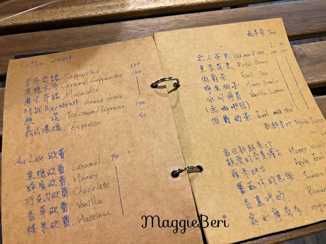 台中不限時咖啡廳 (北區)｜Bite Life cafe~結合Live bar的複合式咖啡廳 寵物友善餐廳