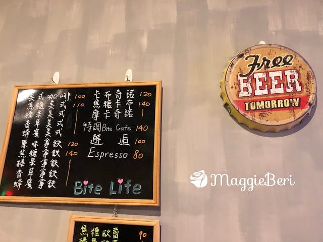 台中不限時咖啡廳 (北區)｜Bite Life cafe~結合Live bar的複合式咖啡廳 寵物友善餐廳