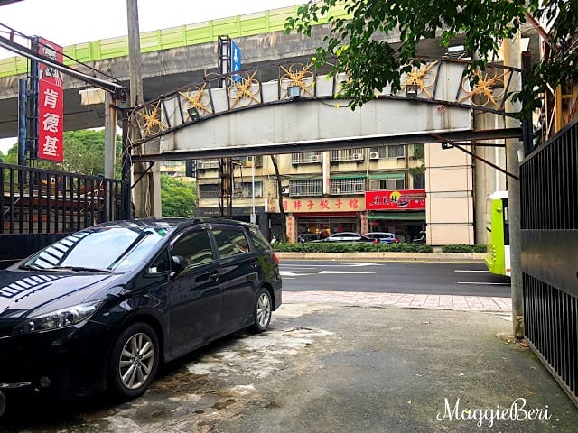 【台北美食】泰廚鄉｜內湖平價好吃泰國菜，停車方便 內科附近