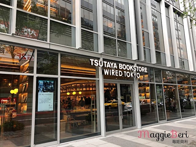 【台北景點】來自日本的蔦屋書店 (松山CITYLINK二號店) ，高質感裝潢，來一趟文青之旅吧!
