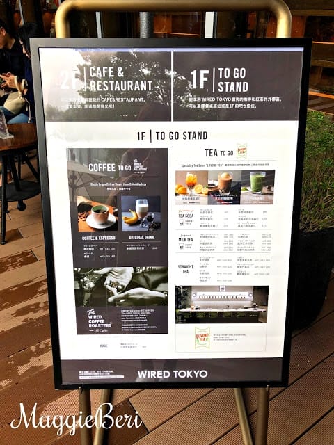 【台北景點】來自日本的蔦屋書店 (松山CITYLINK二號店) ，高質感裝潢，來一趟文青之旅吧!