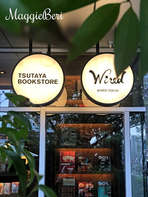 【台北景點】來自日本的蔦屋書店 (松山CITYLINK二號店) ，高質感裝潢，來一趟文青之旅吧!