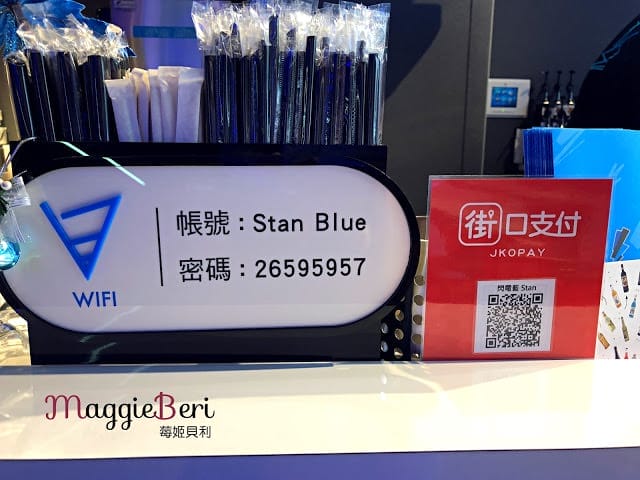 【內湖咖啡廳推薦】閃電藍咖啡，隱身在內科的閃電宇宙感咖啡廳，拍照打卡網美景點
