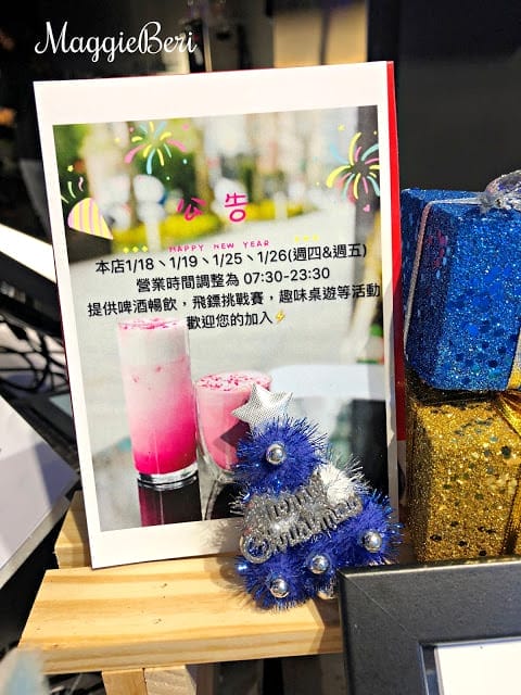【內湖咖啡廳推薦】閃電藍咖啡，隱身在內科的閃電宇宙感咖啡廳，拍照打卡網美景點