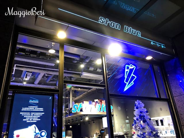 【內湖咖啡廳推薦】閃電藍咖啡，隱身在內科的閃電宇宙感咖啡廳，拍照打卡網美景點