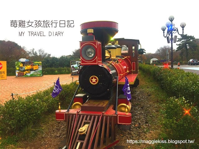 【韓國濟州島】超美 Eco Land 主題公園，英式森林小火車！交通方式/園區介紹