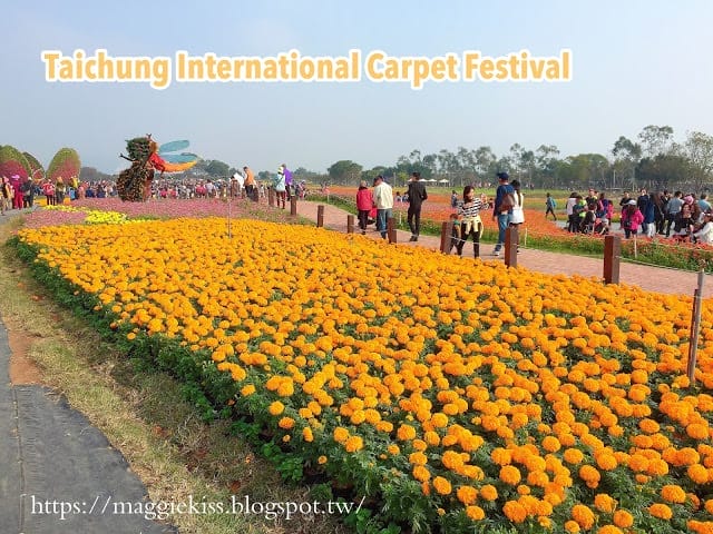 【台中景點】2018 臺中后里國際花毯節「花開的聲音」，超繽紛花海! 交通/園區介紹