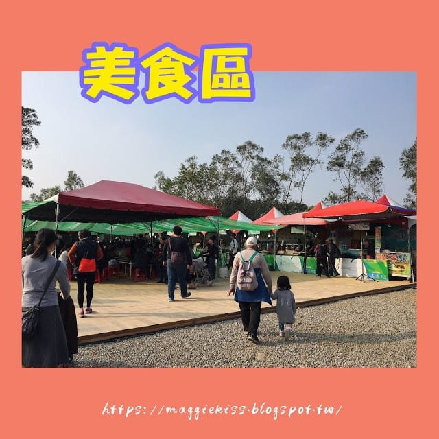 【台中景點】2018 臺中后里國際花毯節「花開的聲音」，超繽紛花海! 交通/園區介紹