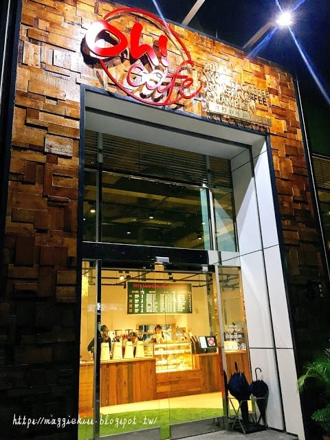 【內湖咖啡廳推薦】握咖啡Oh! Cafe，內湖不限時咖啡，世界冠軍咖啡烘豆師開的店，內科園區/有WIFI
