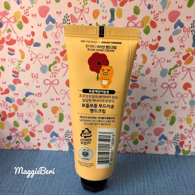 韓國必買｜KAKAO FRIENDS系列商品，超可愛RYAN融化少女們的心 !