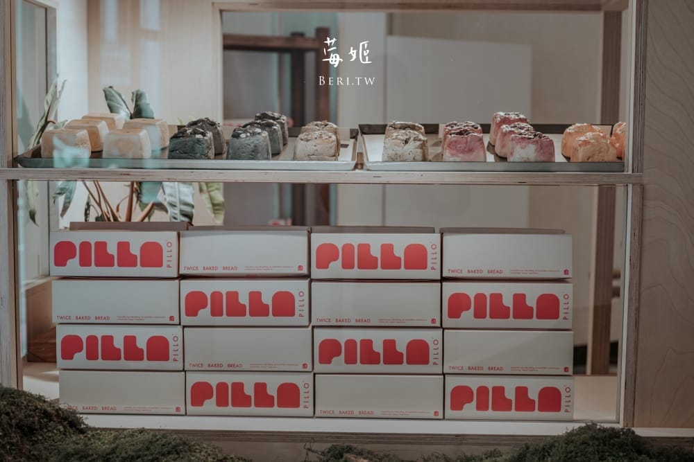 PILLO-6