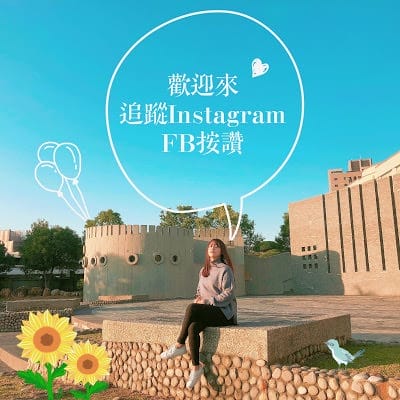 [開箱] 大創必買貓咪系列商品，貓奴的最愛，可愛文具推薦，萌到不行！