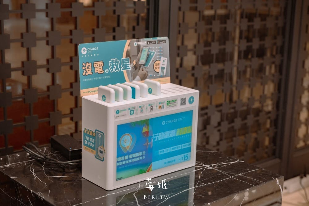 fullon-poshtels-linkou3