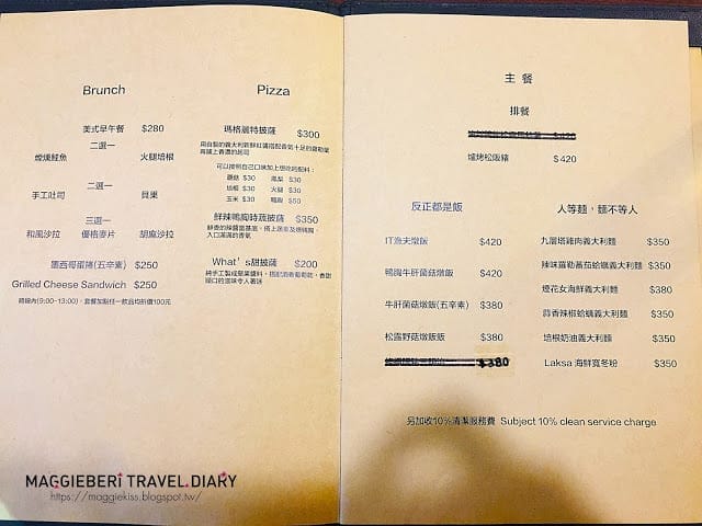 【內湖咖啡廳推薦】內湖不限時咖啡廳 IT CAFE ‘ （已歇業）