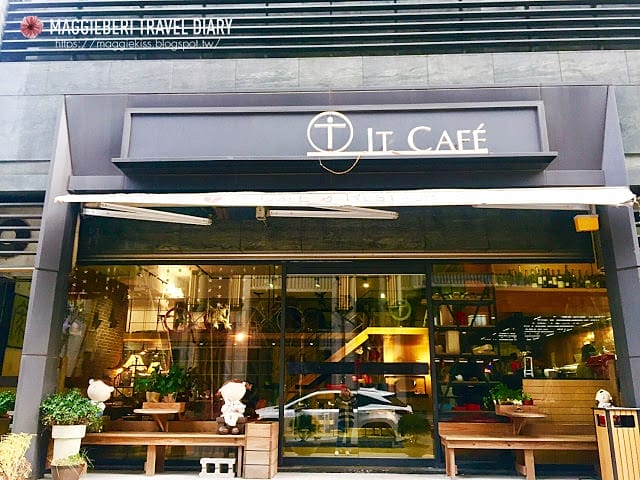 【內湖咖啡廳推薦】內湖不限時咖啡廳 IT CAFE ‘ （已歇業）