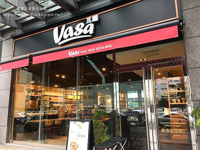 內湖美食｜Vasa瓦薩pizza (內科店) 超Q彈手工披薩，內湖的聚會好所在!