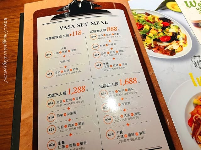 內湖美食｜Vasa瓦薩pizza (內科店) 超Q彈手工披薩，內湖的聚會好所在!