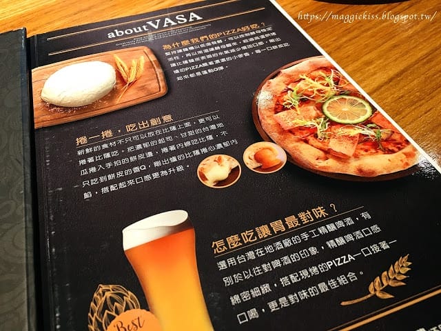 內湖美食｜Vasa瓦薩pizza (內科店) 超Q彈手工披薩，內湖的聚會好所在!
