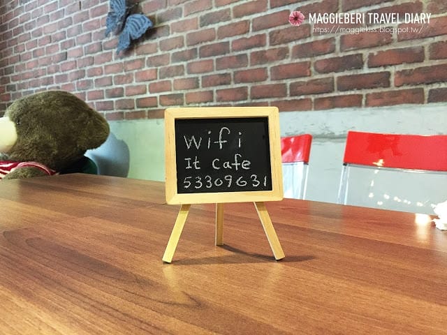 【內湖咖啡廳推薦】內湖不限時咖啡廳 IT CAFE ‘ （已歇業）
